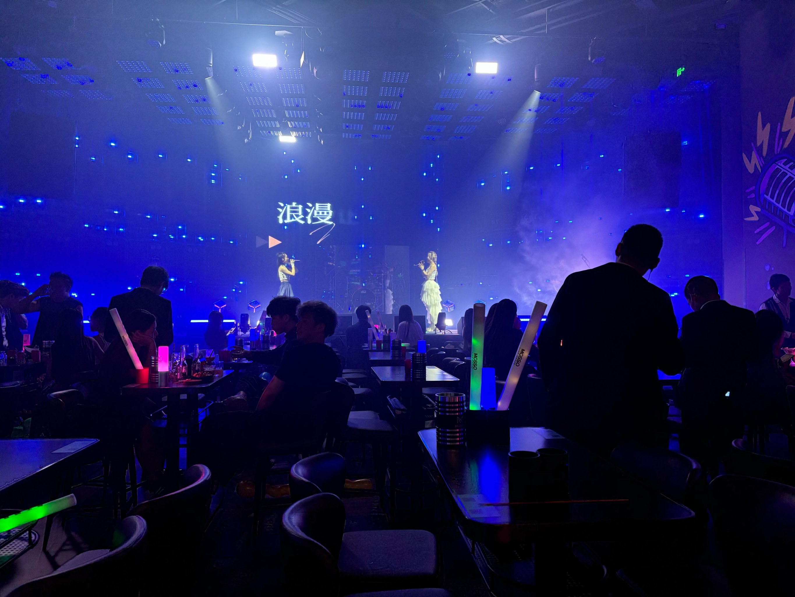 郴州商务ktv畅享多样商务ktv玩法-嘉禾县ktv预订